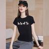 Casual Animal Patch Knit Short Sleeve T-Shirt