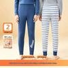 Boy's Pure Cotton Thermal Leggings 2-Pack