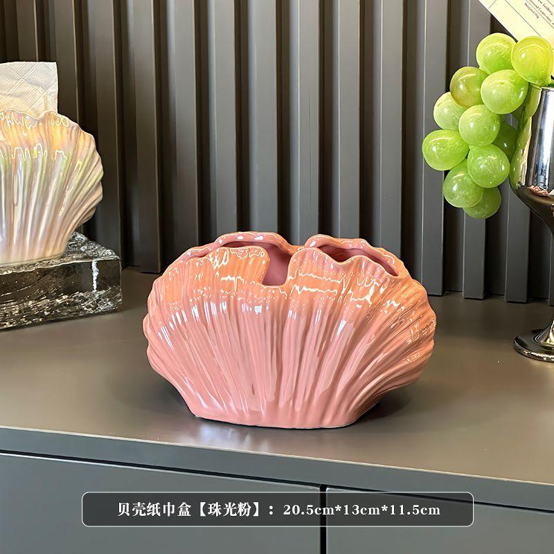 European Shell Ceramic Tissue Box Creative Colorful Napkin Storage Tube High-end Living Room Office Drawer Box Home Decoration