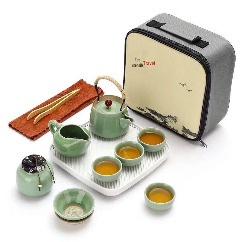 Ge Kiln Portable Travel Tea Set (One Pot, Four Cups)