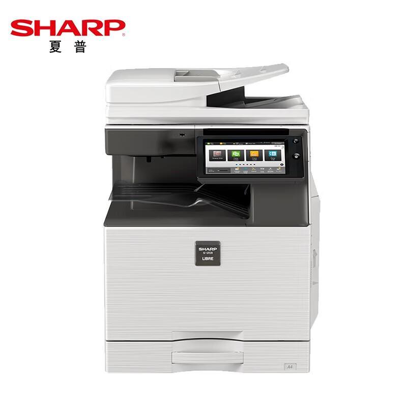 

SHARP SF-S402R A3 Black & White Multifunction Digital Copier CN plug (adapter included)