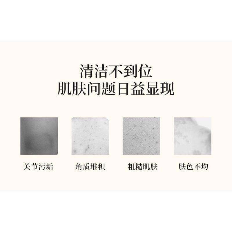TO GLOW - Plant Extract Purifying Moisturizing Scrub Cream