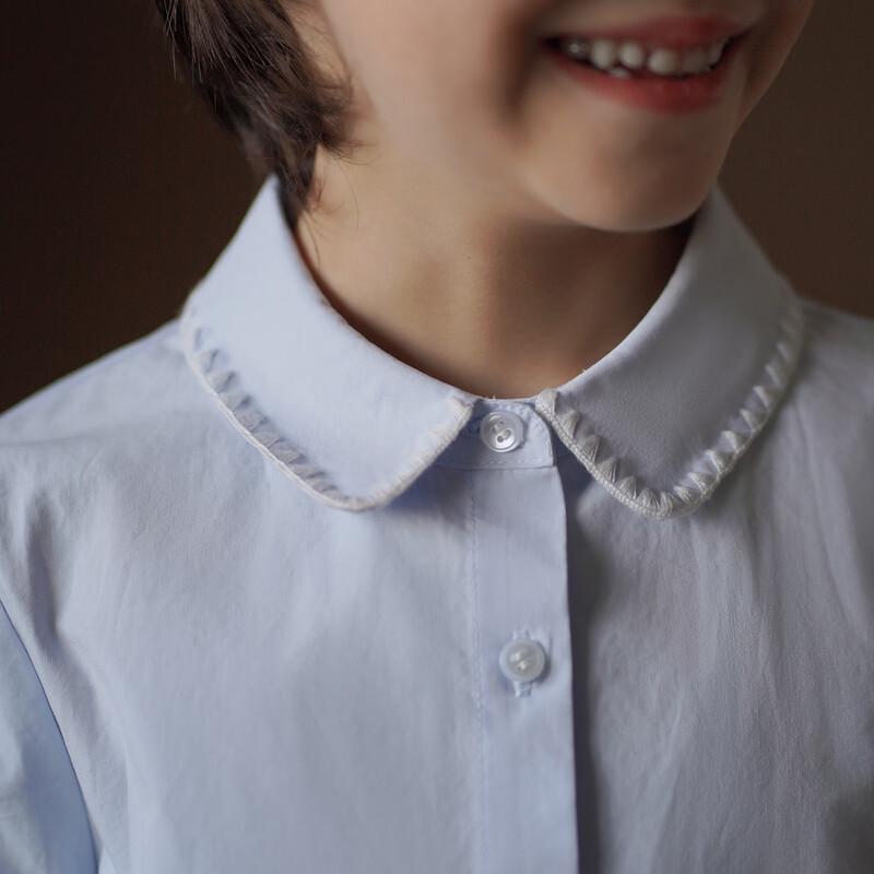 

Hacikis Girls Tencel Blend Long-Sleeve Shirt 130