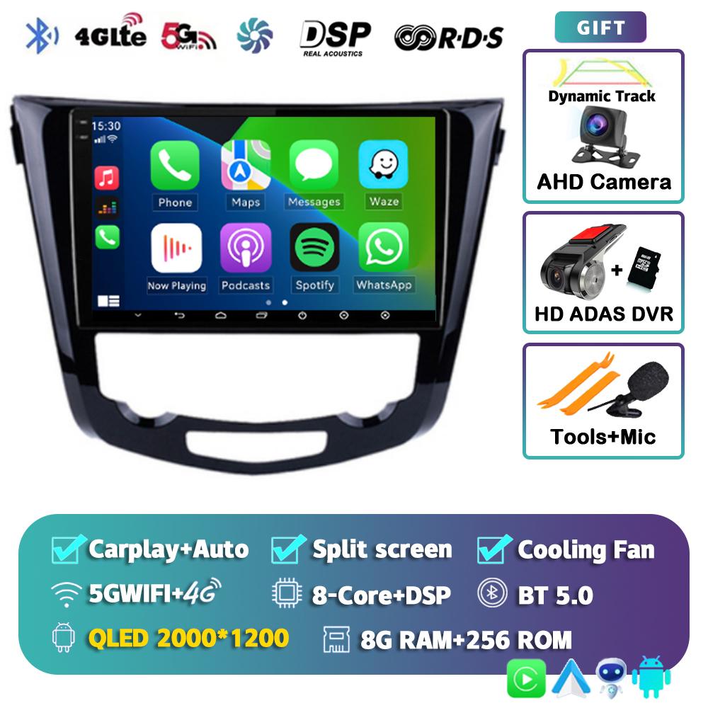 Android 14 Carplay Auto Car Radio For Nissan X-Trail Xtrail 3 T32 2013 - 2017 GPS Multimedia Video Player Stereo WIFI+4G BT DSP