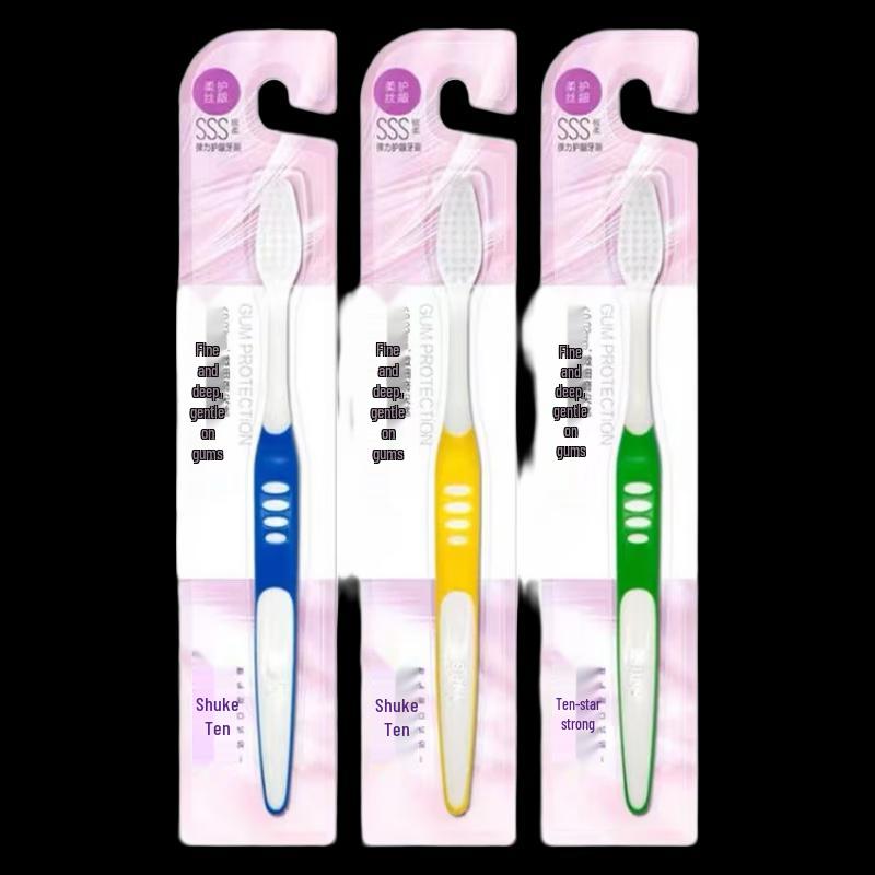 Shuke Elastic Gum Protection Soft Toothbrush (3-Pack)