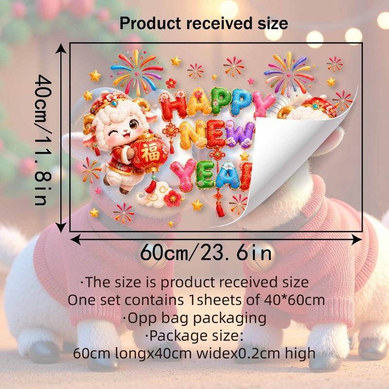 2027 Knit Sheep Static Window Sticker Happy New Year Decals Cute Lamb Christmas Home Shop Glass Decor