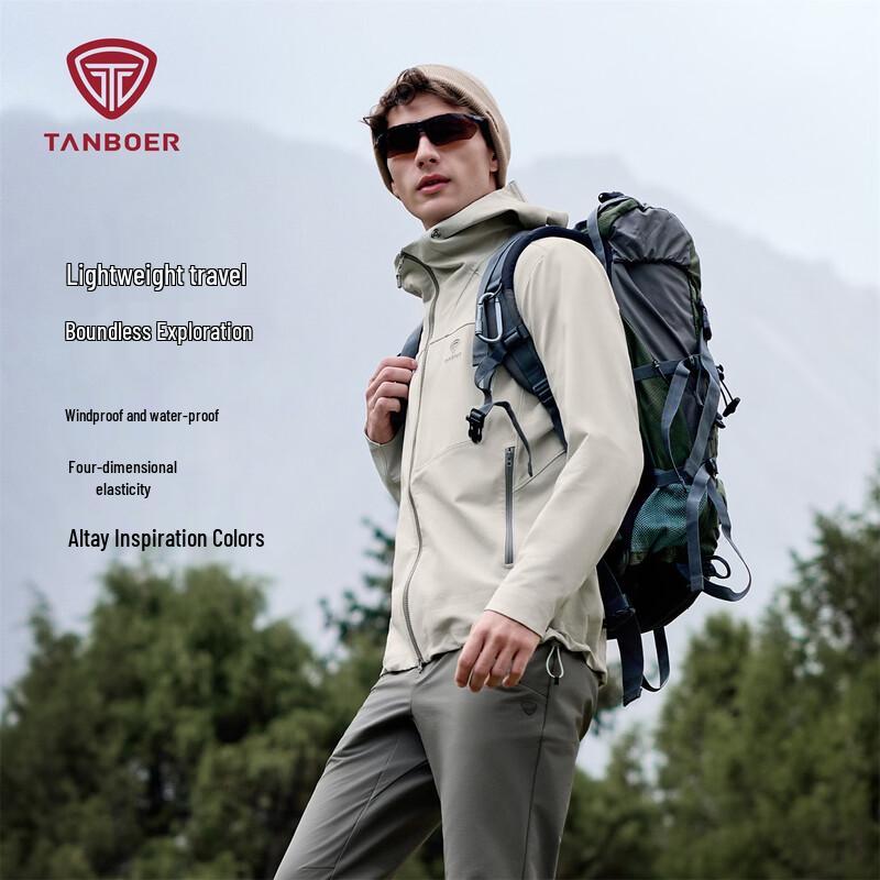 Tanboer Men s TA6562773A Hooded Sport Jacket XL 180