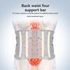 Professional Elastic Lower Back Support Brace with 6 Stay Strong Lumbar Support Adjustable for Relieve Waist Pain