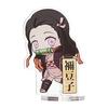 Demon Slayer: Nezuko Kamado Tekutoko Acrylic Figure