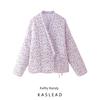 Kaslead New Arrival Women's Clothing Fashion Style Stylish Simple and Versatile Shoelace Cherry Decoration Cotton Coat Jacket