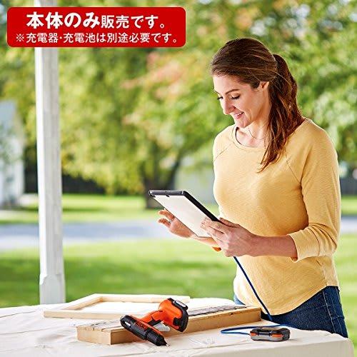 BLACK+DECKER GoPak Cordless Glue Gun, Body Only, 60-Second Preheat Time, 10.8V, BDCGG12UB