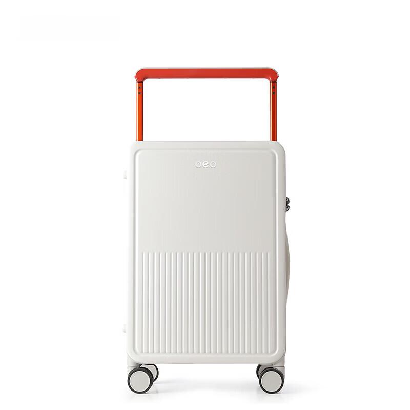 Lishen Multifunction Carry-on Luggage