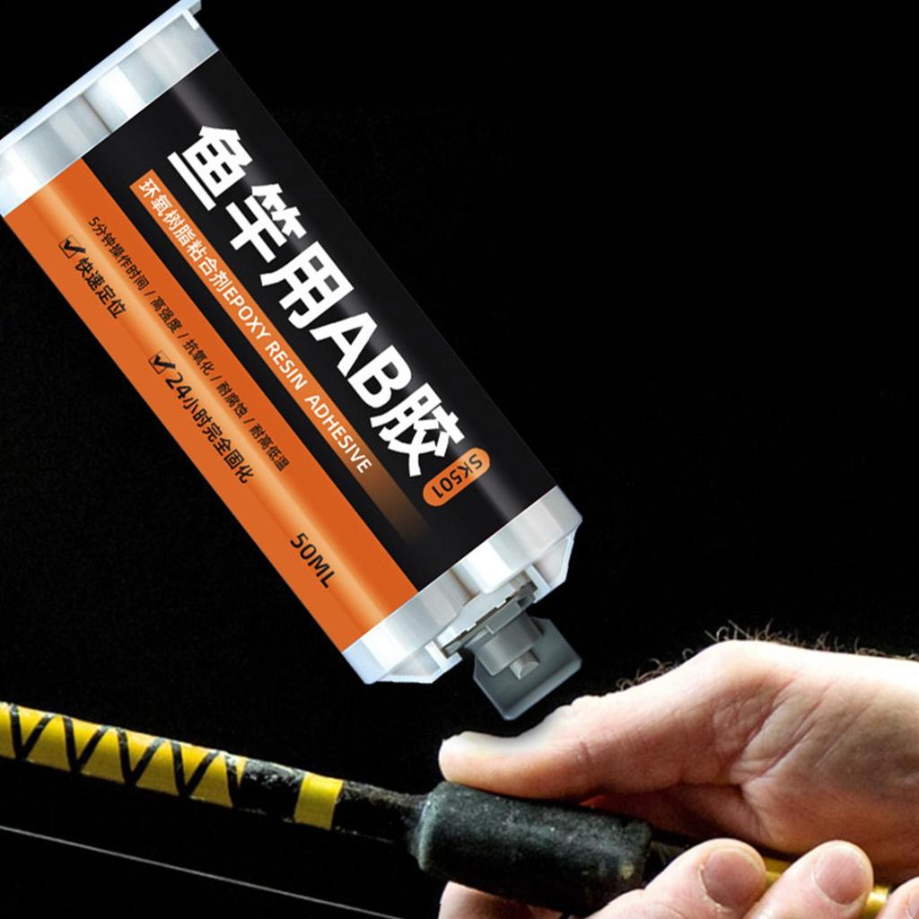 50ml Fishing Rod Glue For Repairing Guide Rings Bracket Epoxy Resin AB Glue Transparent Fishing Rod Modification and Fixing Glue