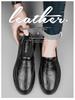 Men's 2025 New Genuine Leather Slip-On Casual Black Shoes - Breathable and Business-Ready