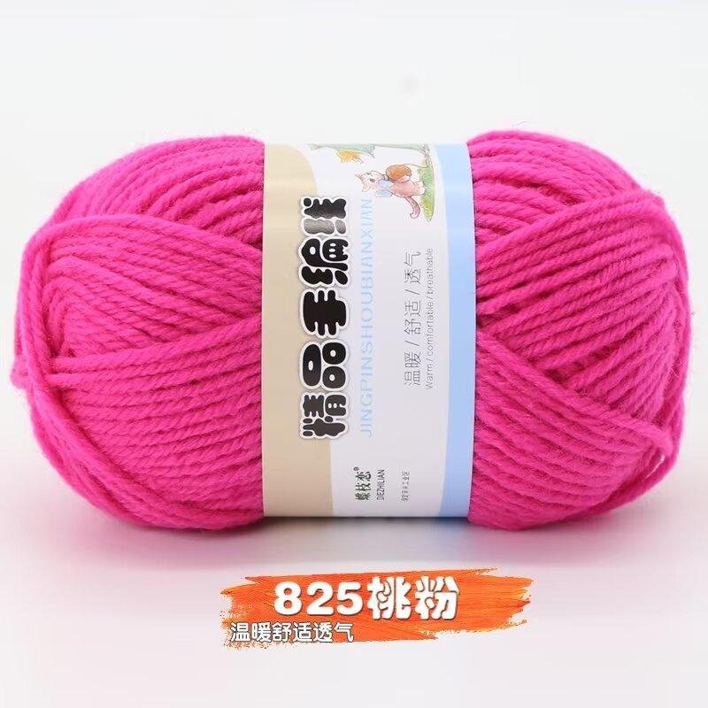 4 Strands Of Acrylic Wool Medium And Thick Wool Ball Doll Diy Handmade Material Bag Polyester Hook Insole Bag Bag Woven Thread