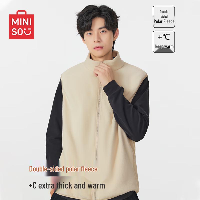 MINISO Men's Double-Sided Fleece Vest