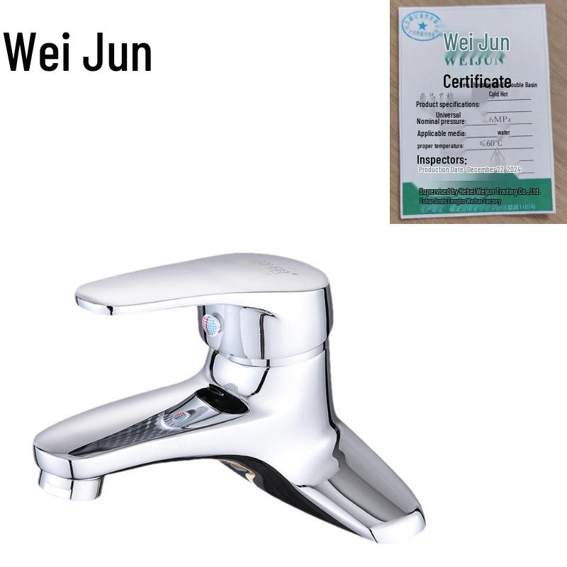 Wei Jun Brass Bathroom Basin Faucet