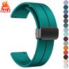 18mm 20mm 22mm Silikonarmband für Samsung Galaxy Watch 7 6 5 4 Serie Magnetisches Armband für Huawei Watch GT5 5Pro GT4 3Pro 46mm