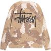 Stussy Fall 2024 T Shirt Unisex 1140356