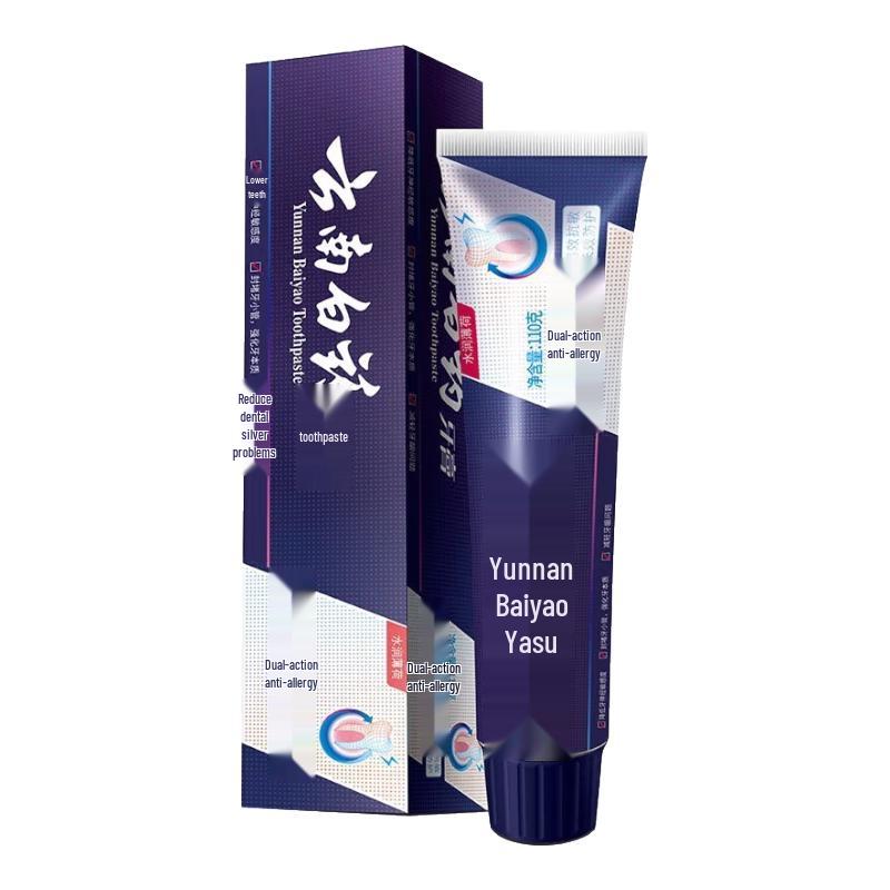 Yunnan Baiyao Dual-Effect Anti-Sensitive Toothpaste