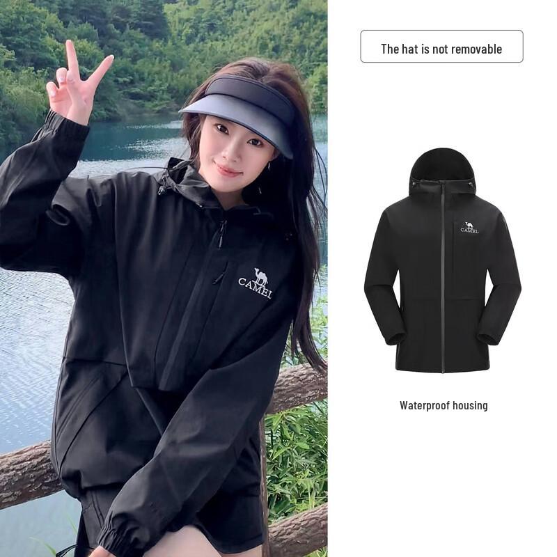 CAMEL Men's Single-Layer Waterproof Shell Jacket G112