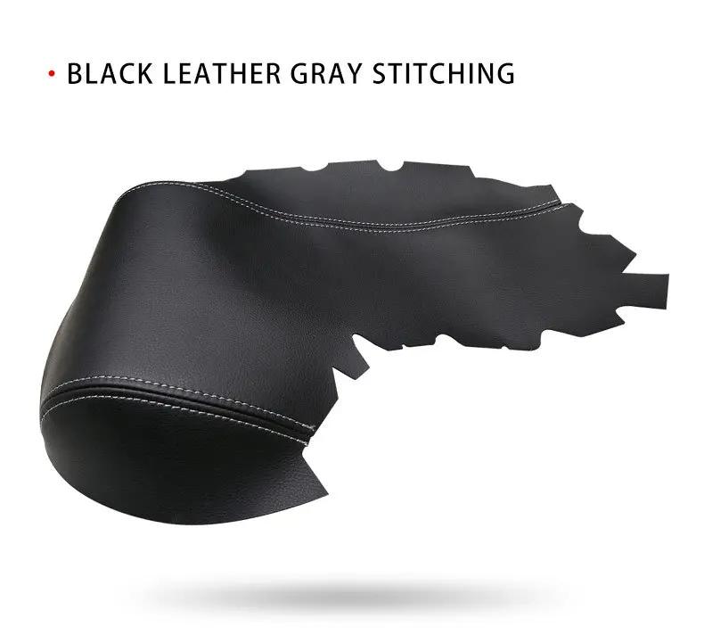 Car Armrest Box Trim Cover for Lexus IS250 350 2014 2015 2016 2017 Auto Leather Arm Rest Case Cushion Car Styling Accessories