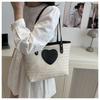 Women's 2025 Korean Fashion Heart Straw Woven Tote Bag