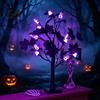 Harvest Festival Party Ornaments Halloween Maple Leaf Artificial Tree Light 12 LED Glowing Eyeballs/Ghost Battery Powered Seasonal Decorative