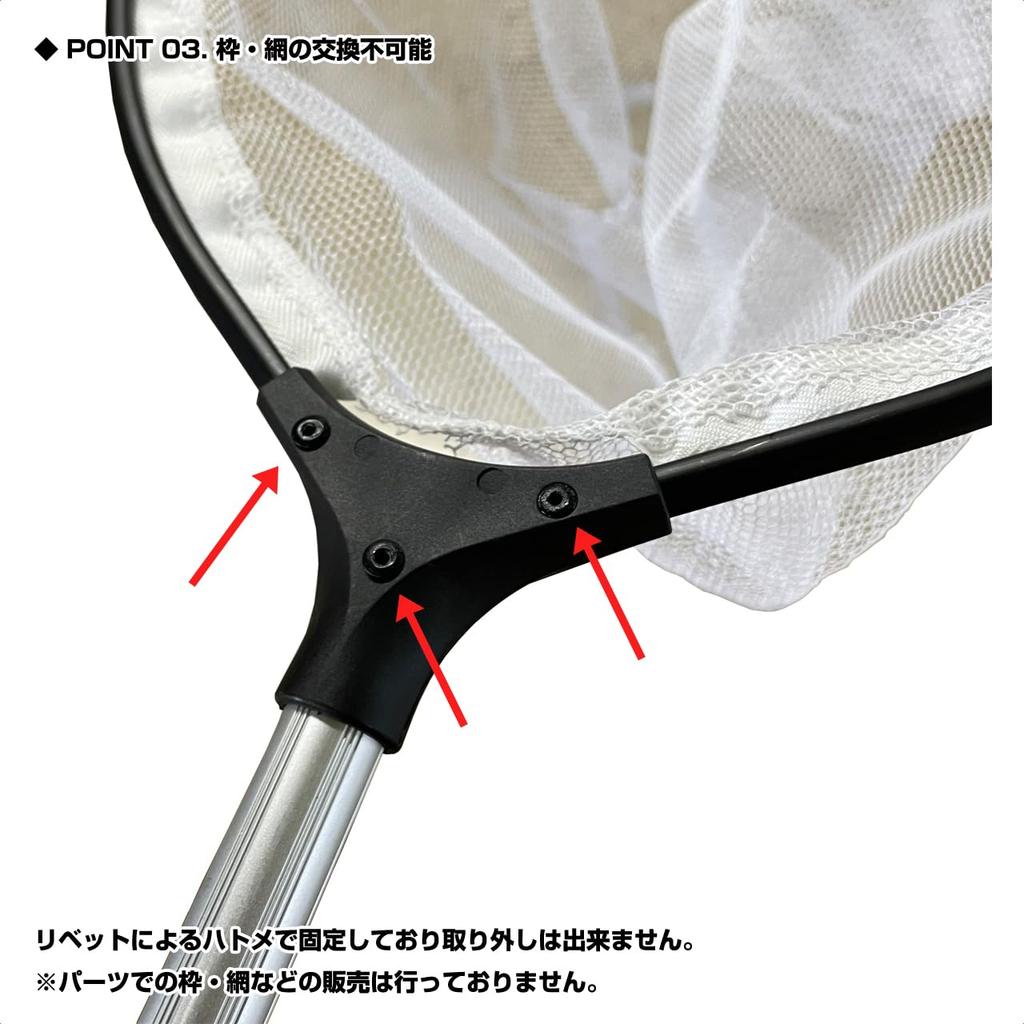 Prox Zakonet DX Zoom Type Landing Silver Net, Medium,