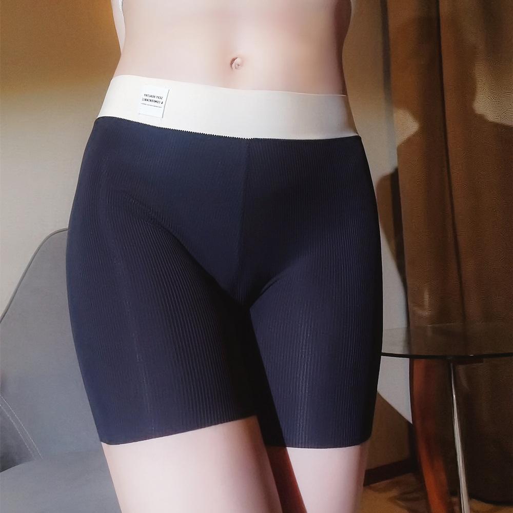 Ice Silk Seamless Sissy Pouch Boxers Men Leggings Penis Sleeve Underwear Elasticity Tight Trunks Shorts Thin Breath Underpants