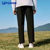 FILA FUSION Men's Casual Tapered Woven Trousers