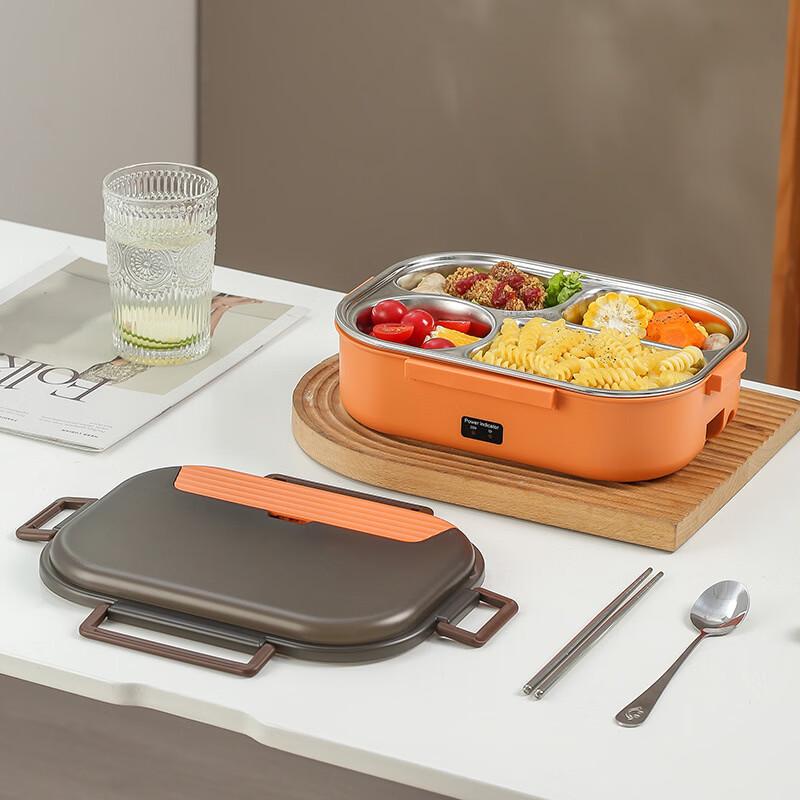 ZISIZ Electric Heated 304 Stainless Steel Lunch Box
