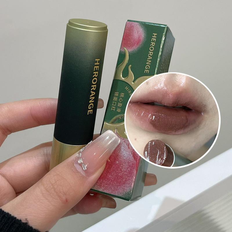 Punk Jelly Lipstick Mirror Lipgloss Chocolate Brown Moisturizing Smoky Lipsticks Non-stick Cup Not Easy To Fade Lip Tint Makeup