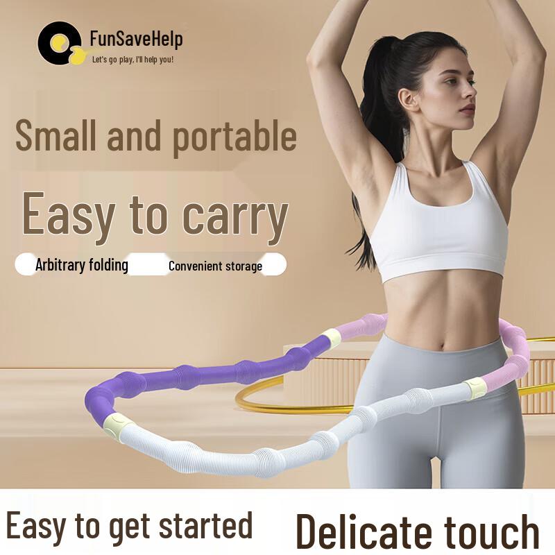 

Soft Spring Colorful Hula Hoop