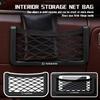 Per Portachiavi Rete Organizer Rete Portaoggetti Posteriore Bagagliaio Auto XC60 XC90 S60 S80 V60 C70 S40 C30 V90 V60 C40 XC40 V70