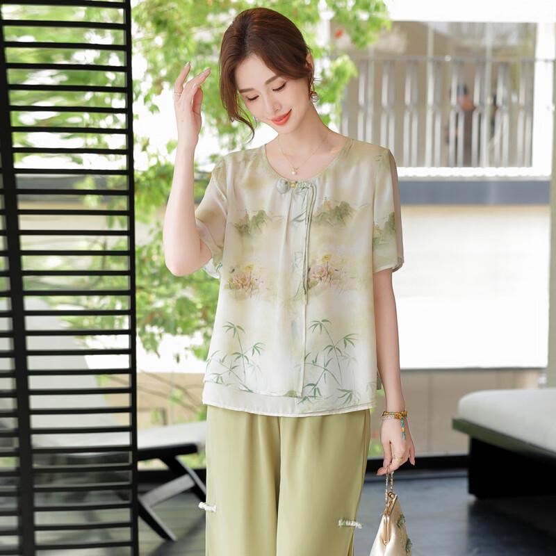 YUZHAOLIN Women's Casual Summer Silk Blend Two-Piece Set