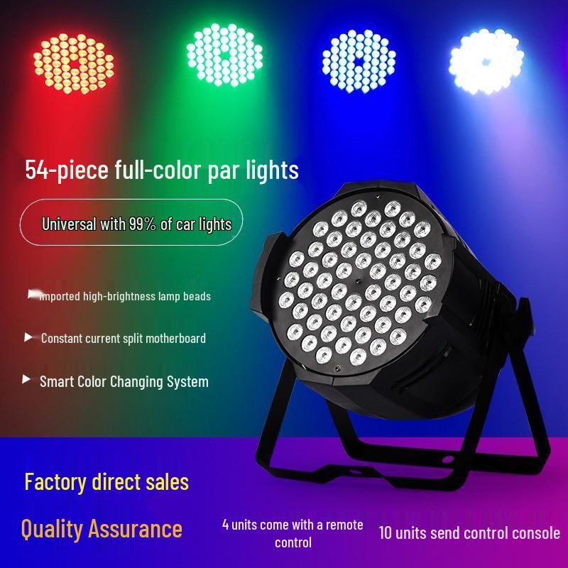 54 LED Full-Color PAR Stage Lights for Dance Studios & Atmosphere Spotlights