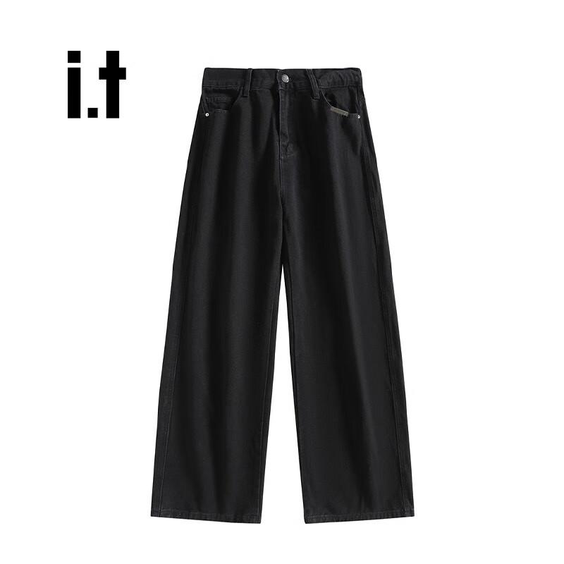 izzue HK i.t Unisex Loose Straight Washed Denim Jeans