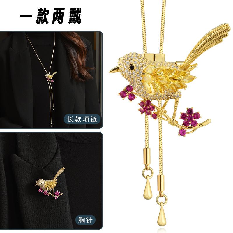Suijue Pearl Sweater Chain Two Wear Crystal Flower Long Necklace Titanium Steel National Style Two Wear Function