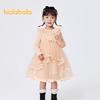 Balabala Girls' Princess Mesh Dress