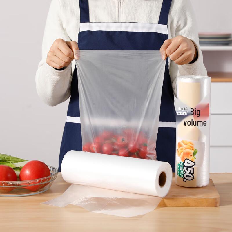 Meiliya Haushalts-Lebensmittelaufbewahrungsbeutel