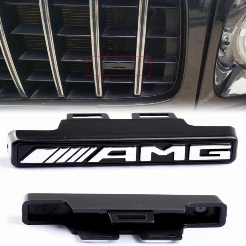 80x35mm Car Front Hood Grille Emblem Badge for Mercedes Benz AMG G Class W463 W464 G63 G65 W204 W205 W210 W211 Accessories VE1