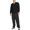 Nike Tech Pack Knit Pattern V-Neck Sweater Men Sweater Black FB7810-010
