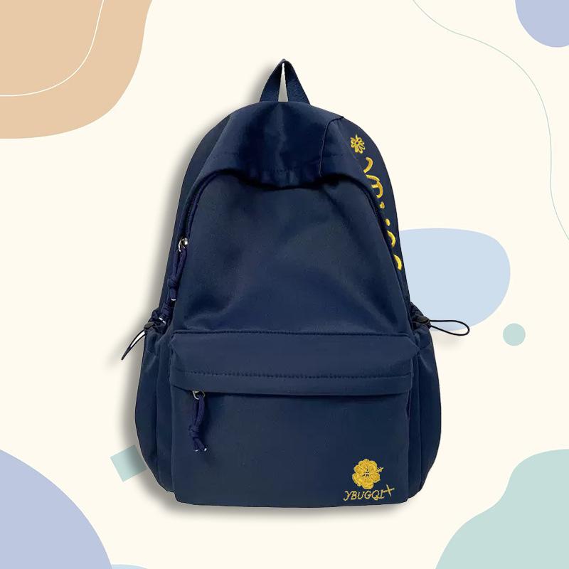 Schoolbag Guest Order 1011 New Korean Version Lightweight Backpack Simple and Versatile Junior High School Students Trendy High Value Travel Backpack