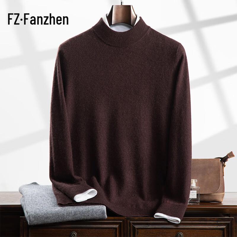 Fanzhen Men's Half-High Neck Cashmere Blend Sweater