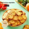 BIBIZAN Assorted Biscuits & Snacks