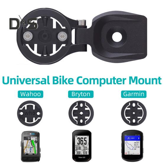 Držák počítače na představec kola, nastavitelný, lehký, hliníkový, univerzální, horský, silniční, držák počítače na řídítka, příslušenství pro kola