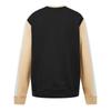 Lacoste Mens Colour Block Sweatshirt