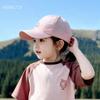 Kids' Quick-Dry Baseball Cap with Sun Protection - Thin Duckbill Hat for Boys and Girls