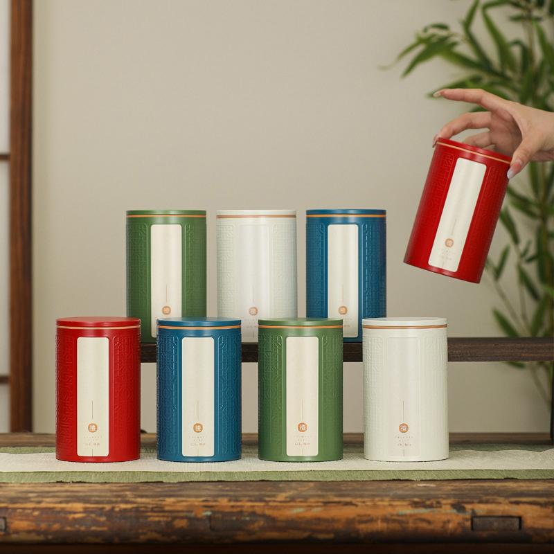 Lata de Chá Vazia para Casa Chá Verde Chá Preto Pote Selado Portátil Casa Pequena Caixa de Embalagem de Chá Latas de Armazenamento de Folha de Flandres Doméstico